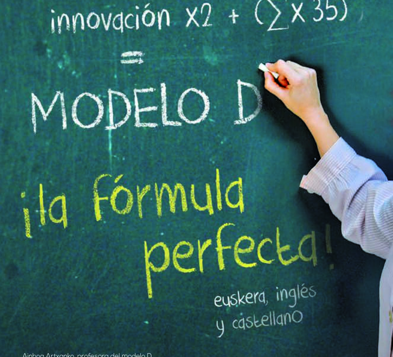 Modelo D ¡La fórmula perfecta!